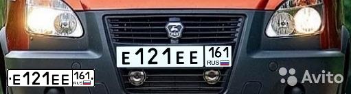Фото автомобиля HYUNDAI IX35, 2012 — госномер Е121ЕЕ161. Цвет: Белый