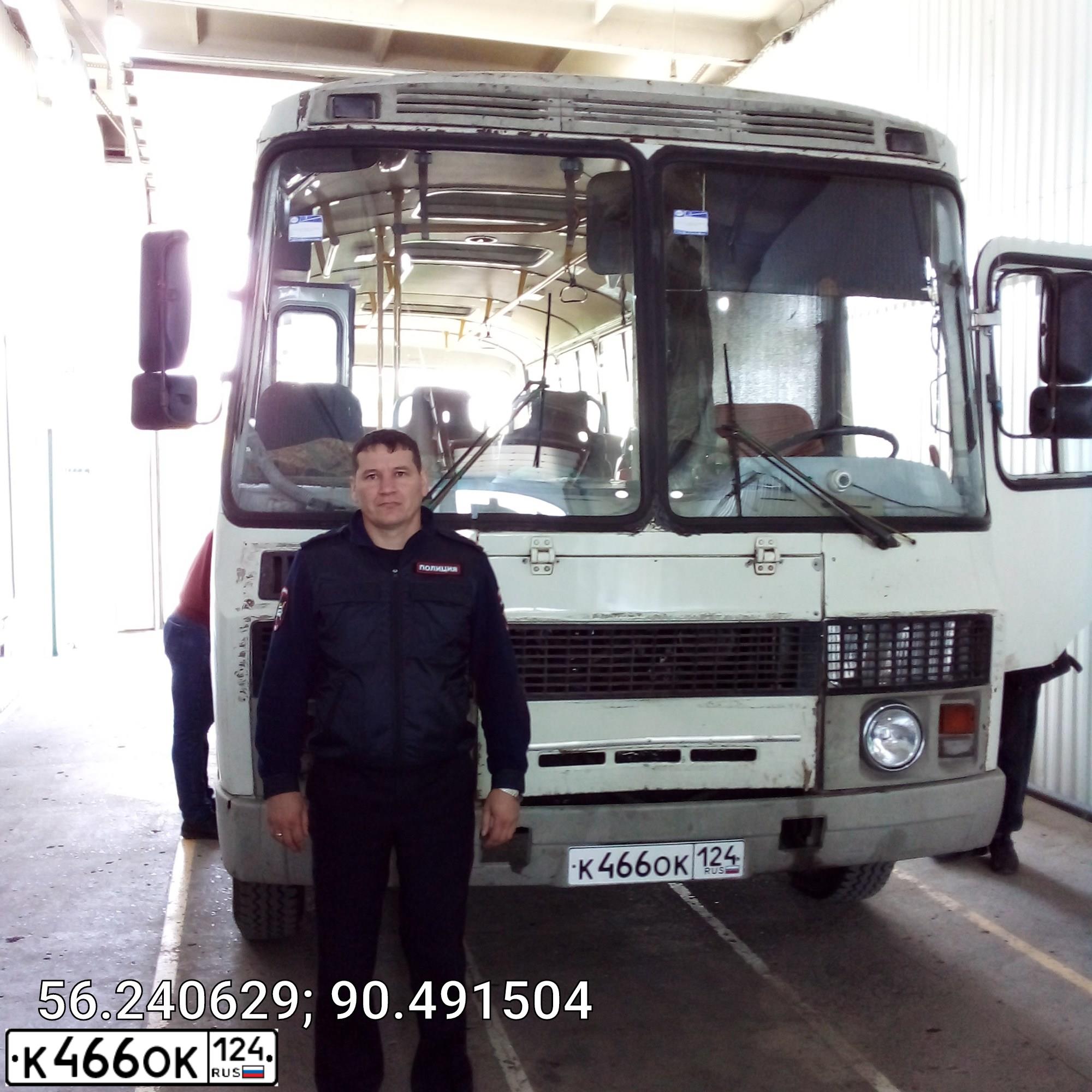Фото автомобиля PAZ 4234, 2007 — госномер К466ОК124. Цвет: Белый