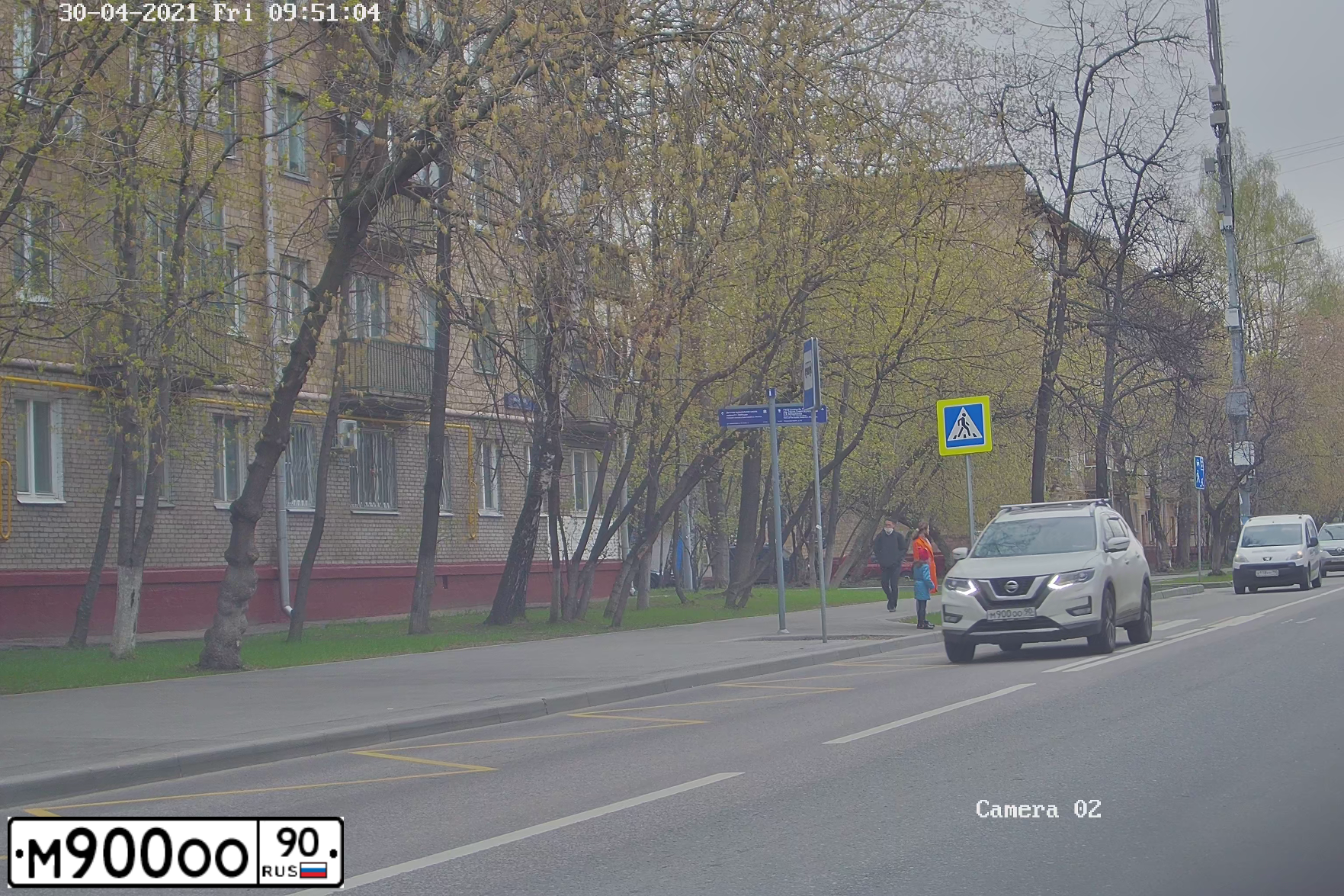 Фото автомобиля LADA 2109 SAMARA, 1999 — госномер М900ОО90. Цвет: ФИОЛЕТОВЫЙ