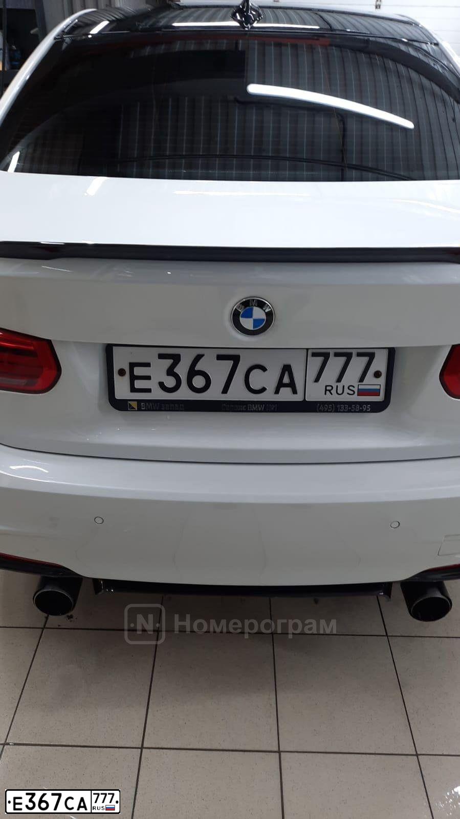 Фото автомобиля BMW SERIE 3, 2015 — госномер Е367СА777. Цвет: БЕЛЫЙ