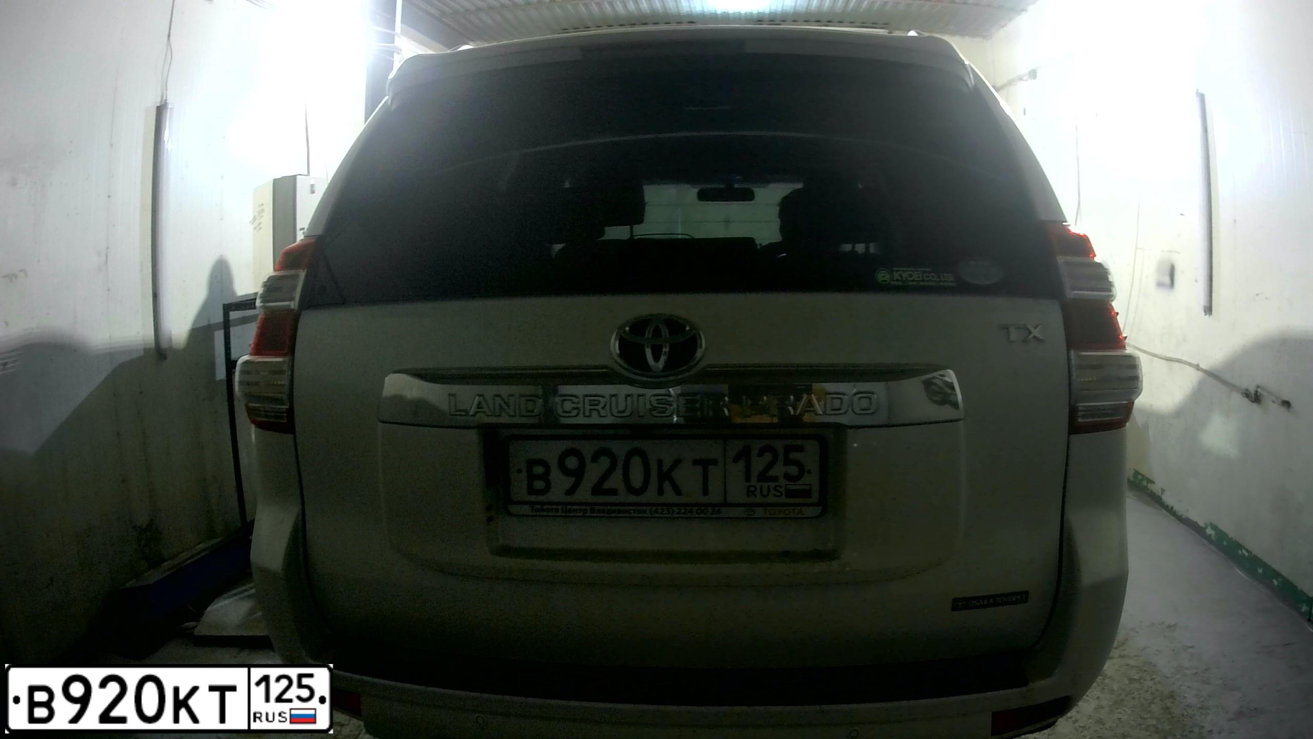 Фото автомобиля TOYOTA LANDCRUISER, 2013 — госномер В758ХТ125. Цвет: БЕЛЫЙ ПЕРЛАМУТР