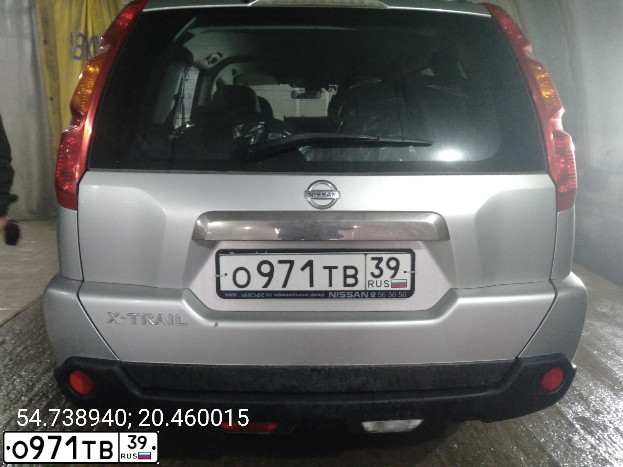 Фото автомобиля NISSAN X-TRAIL, 2010 — госномер О971ТВ39