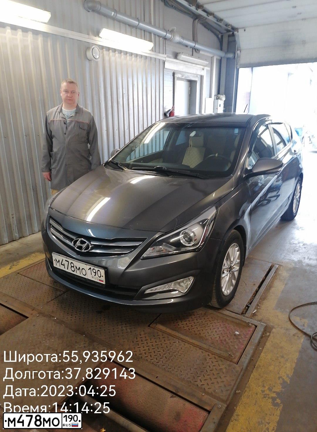 Фото автомобиля LADA 2114 SAMARA, 2011 — госномер А996КХ190. Цвет: СВЕТЛО СЕРЕБРИСТЫЙ МЕТАЛЛ