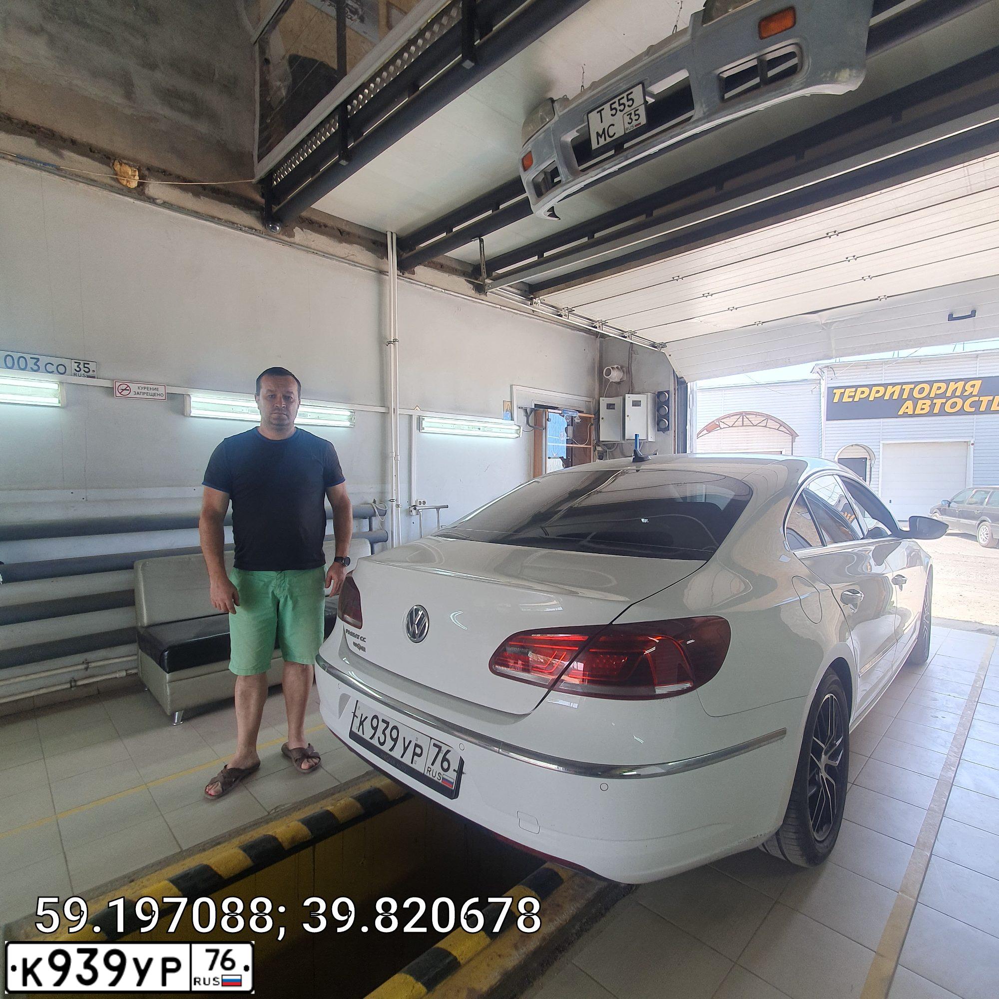 Фото автомобиля VOLKSWAGEN CC, 2013 — госномер М538ЕВ35. Цвет: Белый