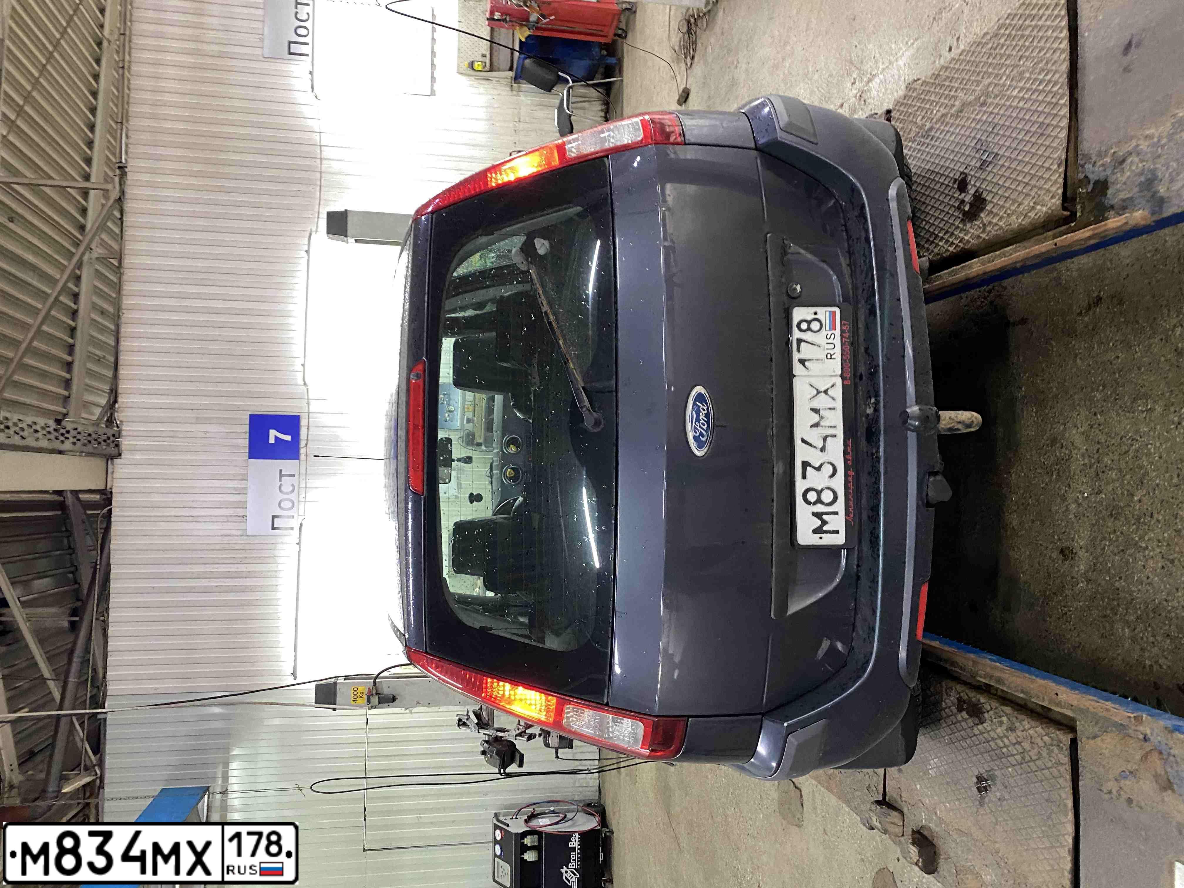 Фото автомобиля FORD FUSION, 2008 — госномер М834МХ178. Цвет: ТЕМНО-СЕРЫЙ