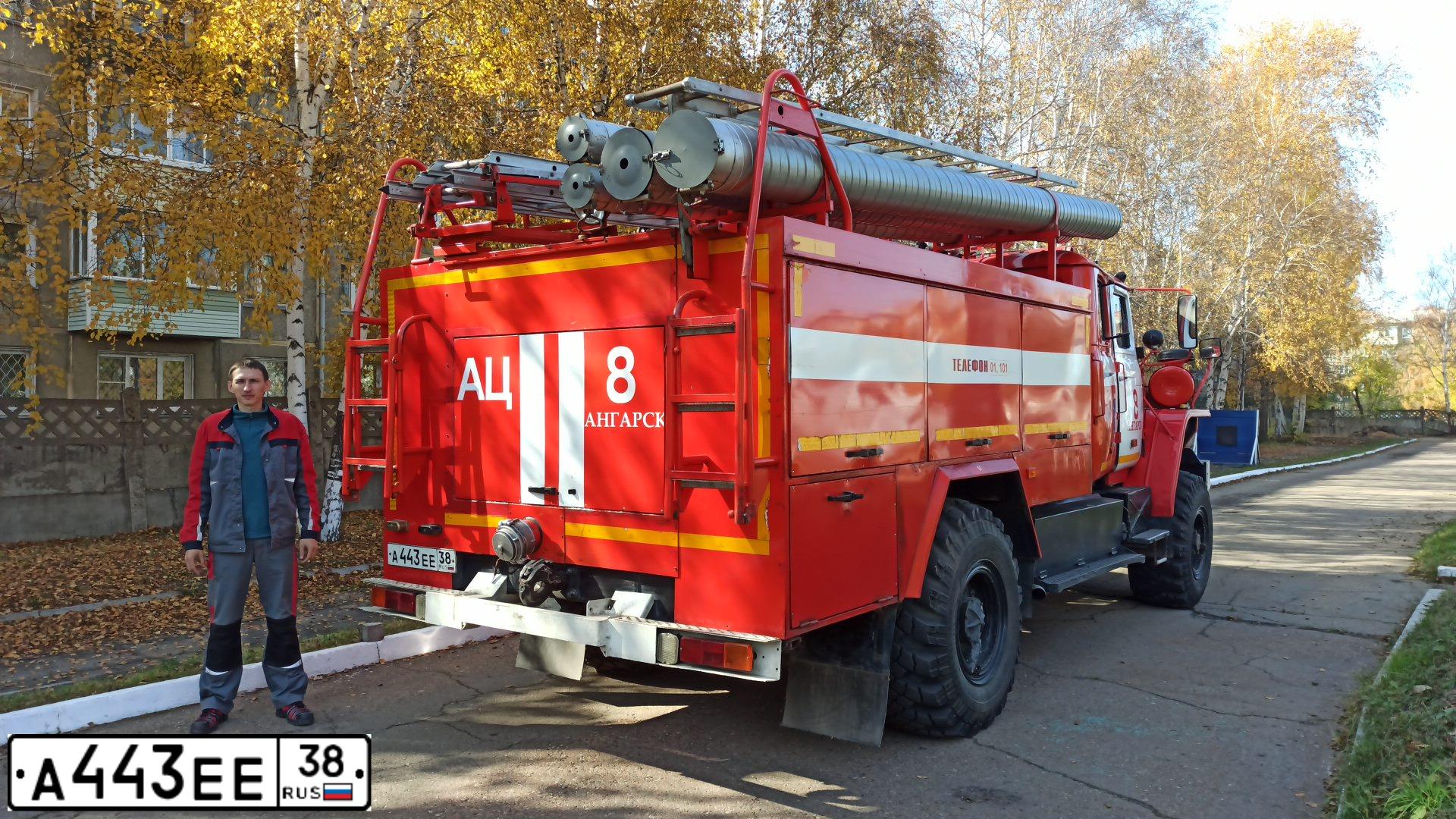 Фото автомобиля 484A00, 2010 — госномер А443ЕЕ38. Цвет: МНОГОЦВЕТНЫЙ