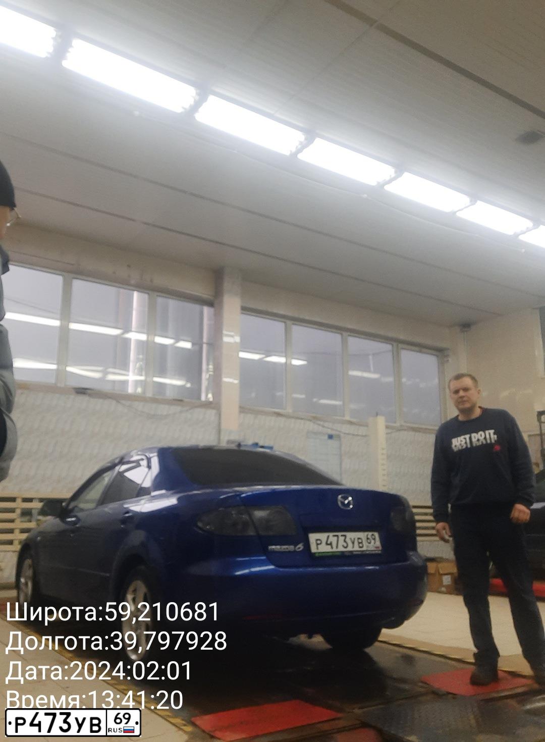 Фото автомобиля MAZDA 6, 2006 — госномер Т790МХ90. Цвет: синий