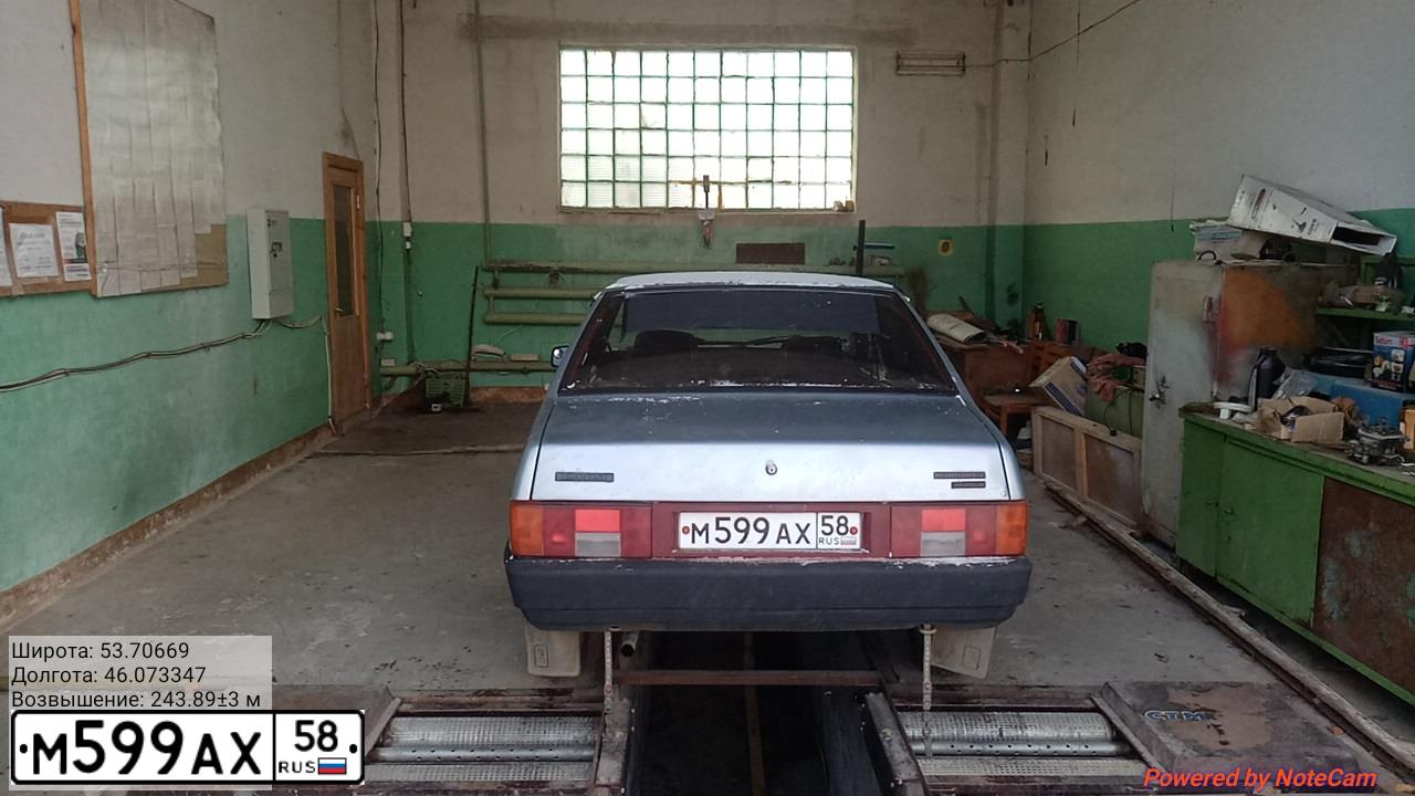 Фото автомобиля LADA 2109 SAMARA, 1996 — госномер М599АХ58. Цвет: СЕРЫЙ