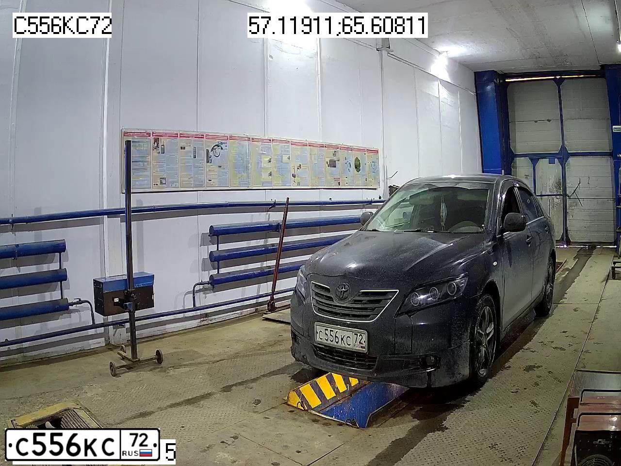 Фото автомобиля TOYOTA CAMRY, 2007 — госномер С556КС72. Цвет: ЧЕРНЫЙ