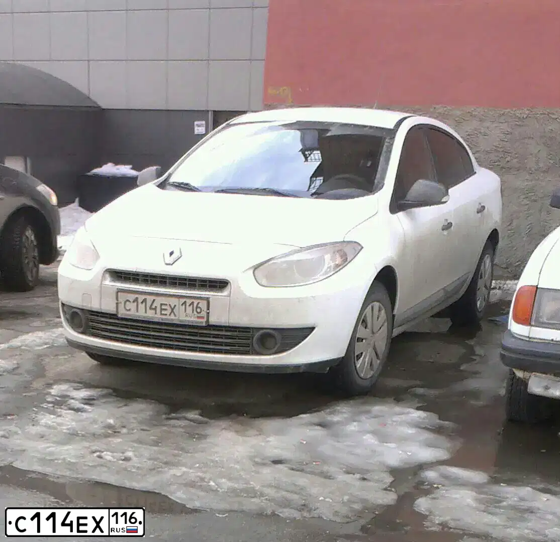 Фото автомобиля LADA 2114, 2004 — госномер М485МР716