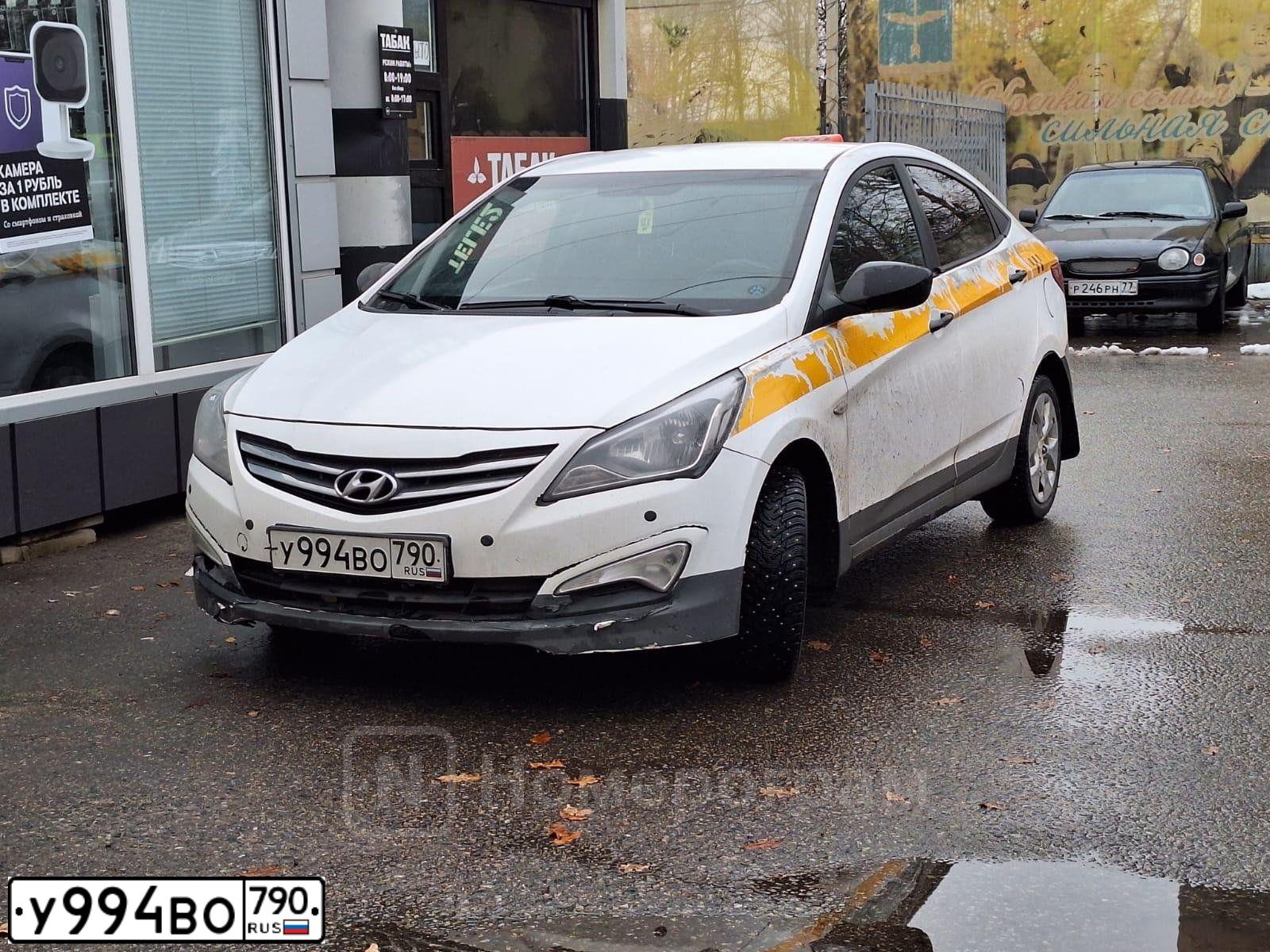 Фото автомобиля HYUNDAI SOLARIS, 2016 — госномер С945ЕУ05. Цвет: ЧЕРНЫЙ