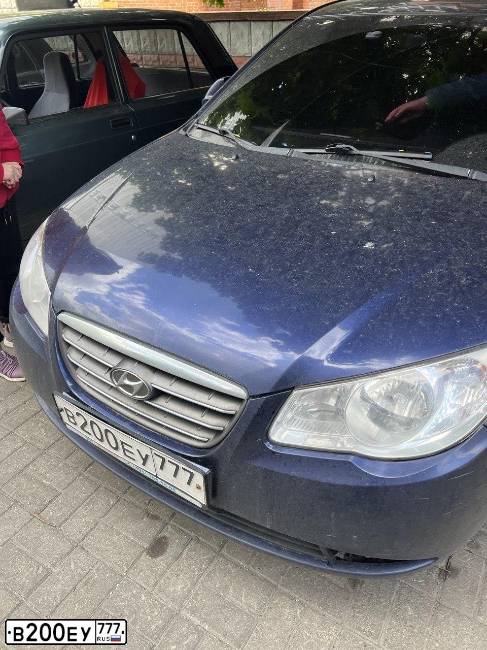 Фото автомобиля HYUNDAI ELANTRA, 2008 — госномер В200ЕУ777. Цвет: СИНИЙ