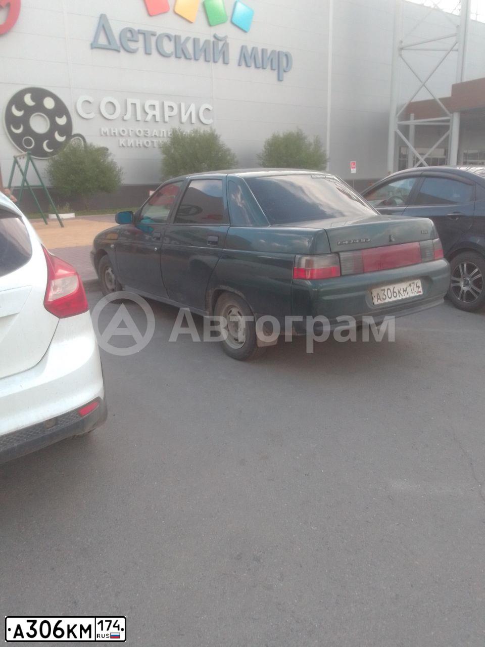 Фото автомобиля LADA 2110, 2002 — госномер А306КМ174. Цвет: Темно-зеленый