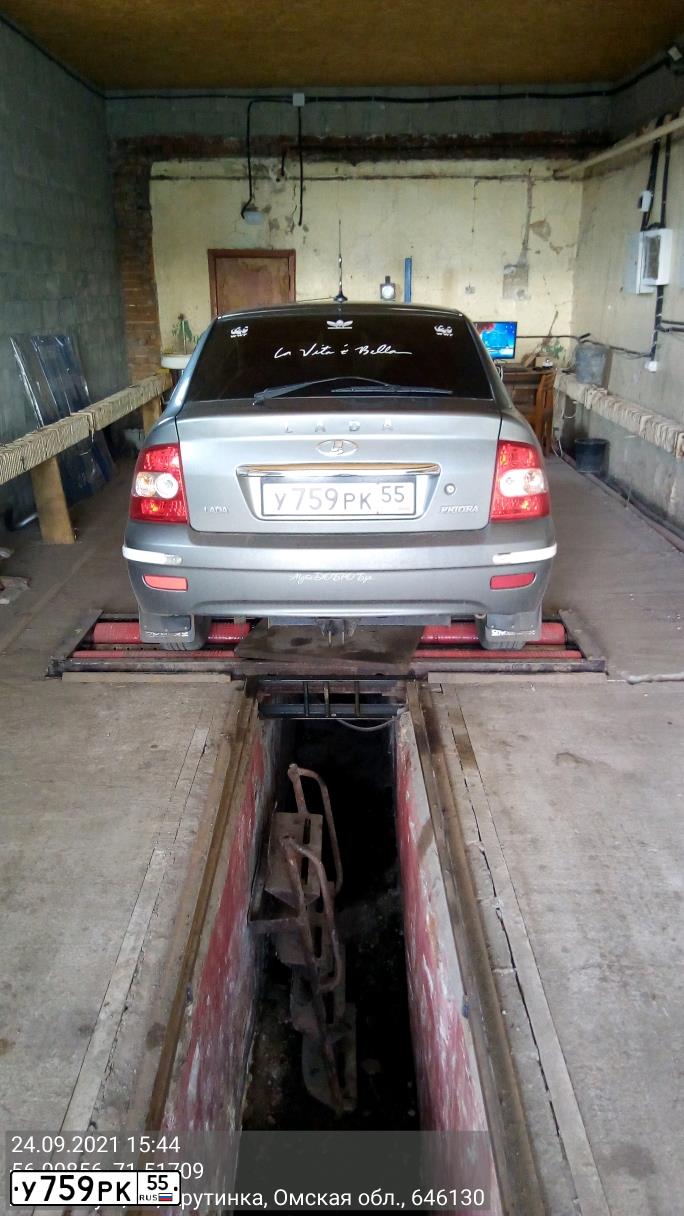 Фото автомобиля LADA 2172 PRIORA, 2008 — госномер У759РК55. Цвет: СРЕДНИЙ СЕРО-ЗЕЛЕНЫЙ МЕТ.