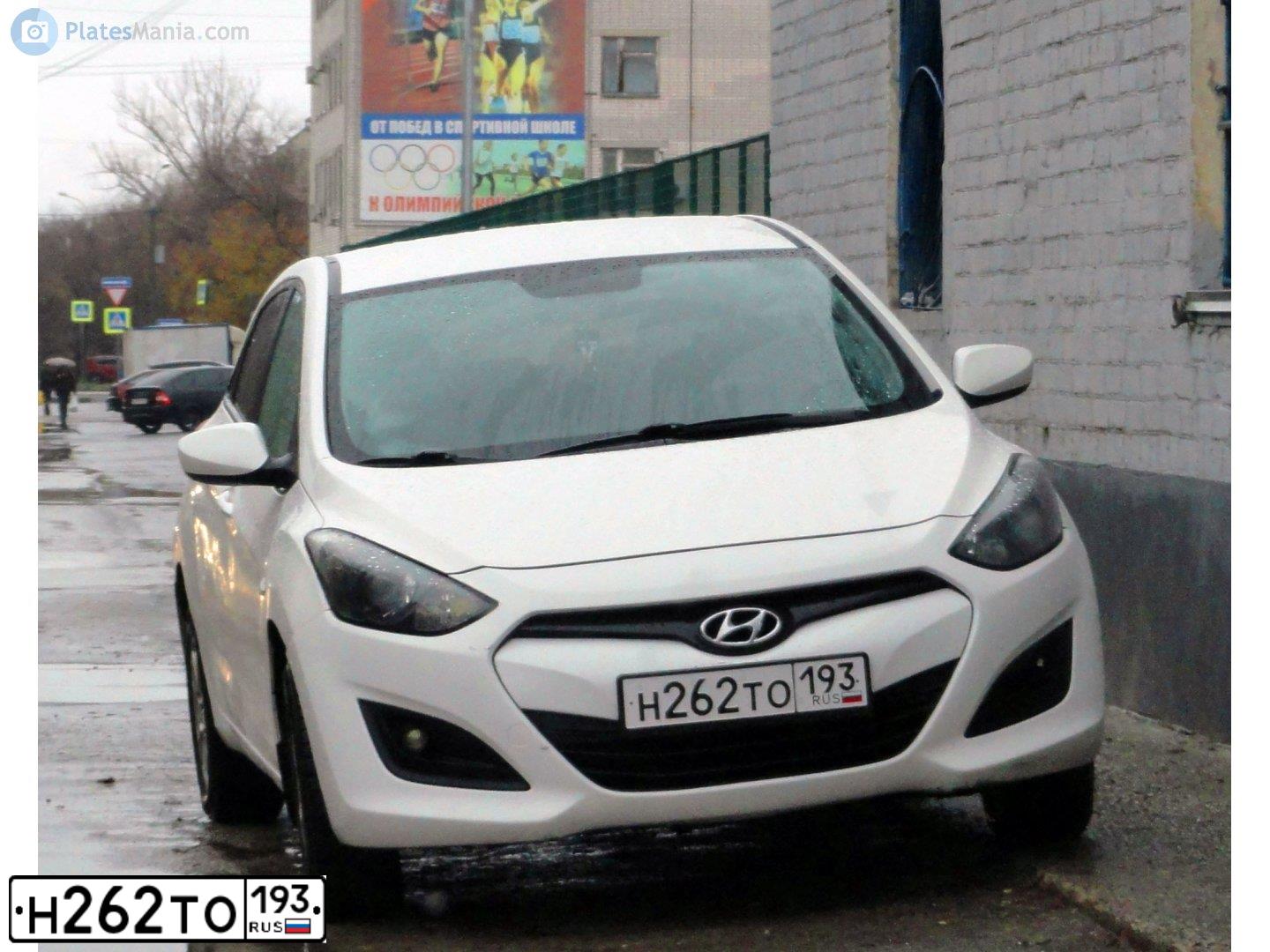 Фото автомобиля HYUNDAI I30, 2012 — госномер Н262ТО193. Цвет: Белый