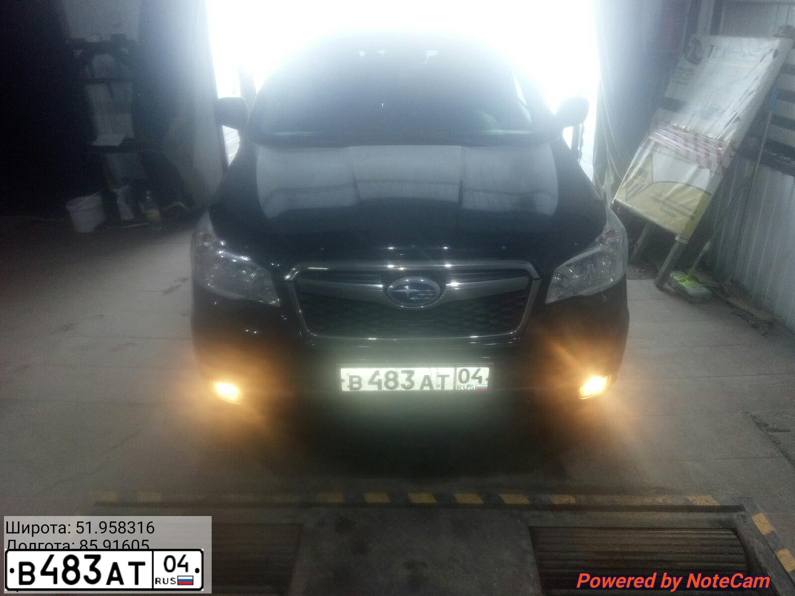 Фото автомобиля SUBARU FORESTER, 2014 — госномер В483АТ04. Цвет: ЧЕРНЫЙ