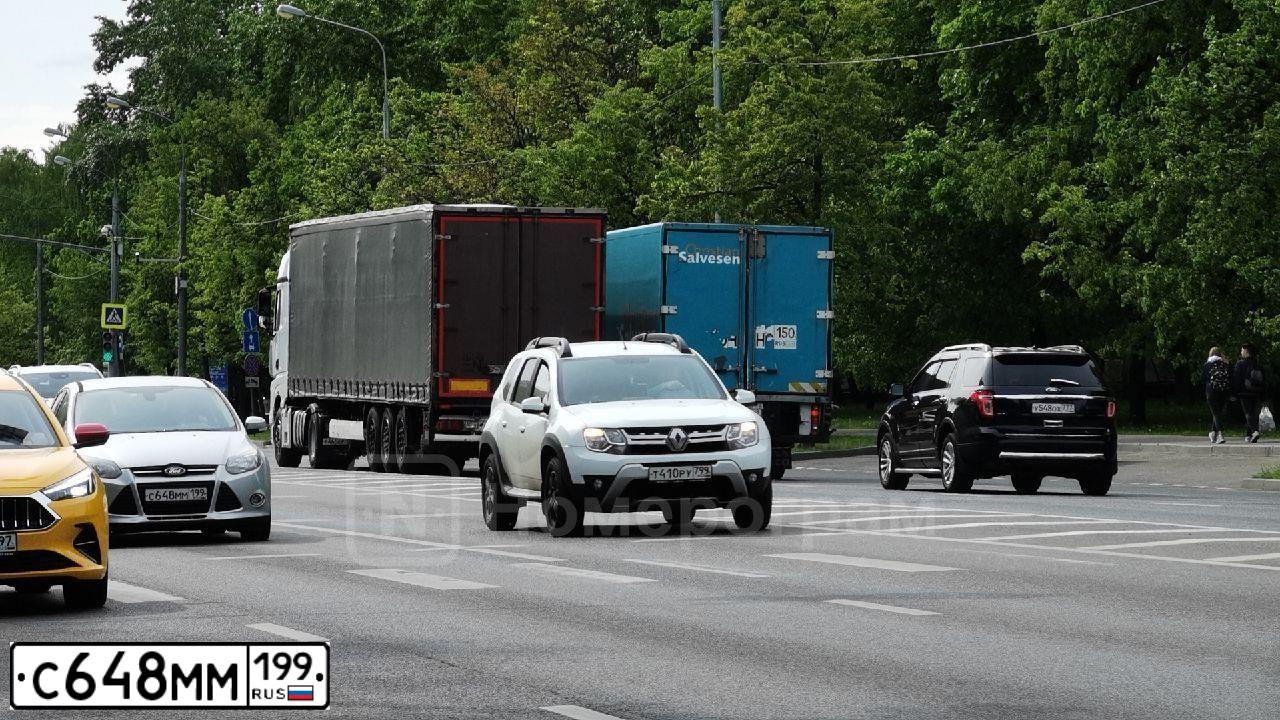 Фото автомобиля ФОРД ФОКУС, 2012 — госномер А551АР550. Цвет: СЕРЕБРИСТЫЙ