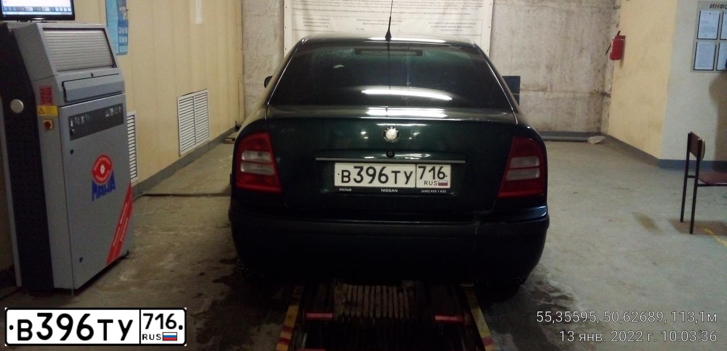 Фото автомобиля SKODA OCTAVIA, 2001 — госномер Т028ХА190. Цвет: ЗЕЛЕНЫЙ ТЕМНЫЙ