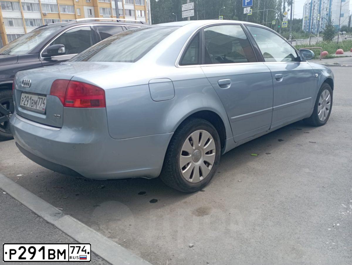 Фото автомобиля AUDI A4, 2006 — госномер С310УО196. Цвет: голубой
