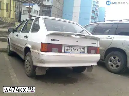 Фото автомобиля LADA 2114 SAMARA, 2011 — госномер А474КХ159