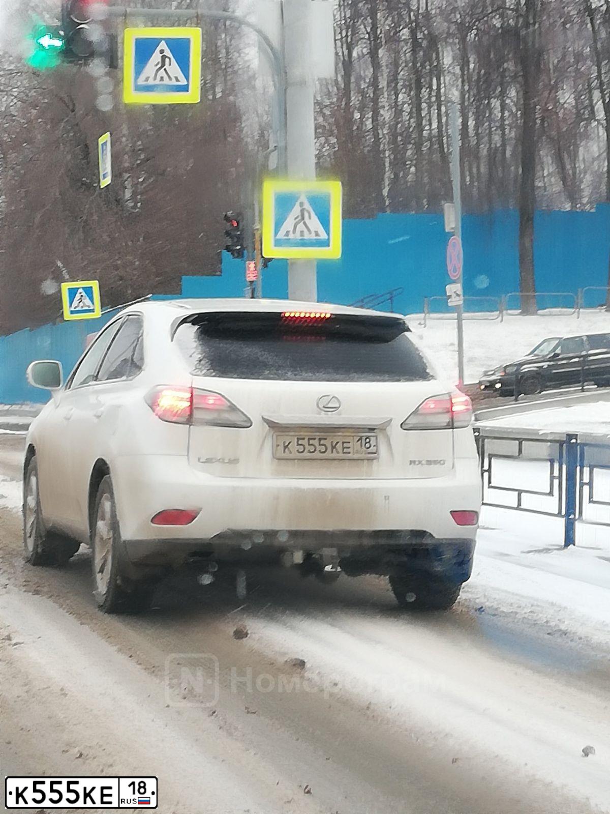 Фото автомобиля TOYOTA COROLLA, 2003 — госномер Х754КТ774. Цвет: СЕРЫЙ