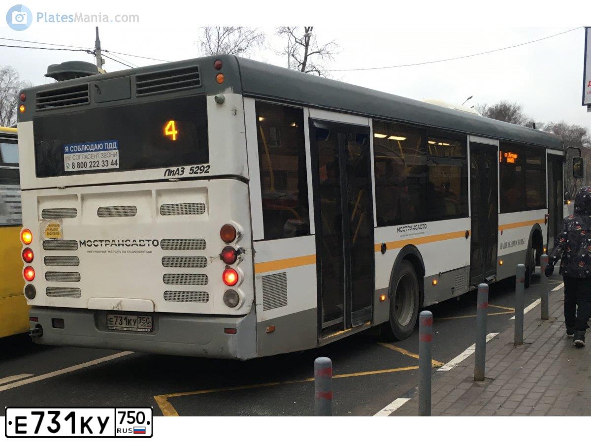 Фото автомобиля LIAZ 5292, 2015 — госномер Е731КУ750. Цвет: БЕЛЫЙ-ЖЕЛТЫЙ-СЕРЫЙ