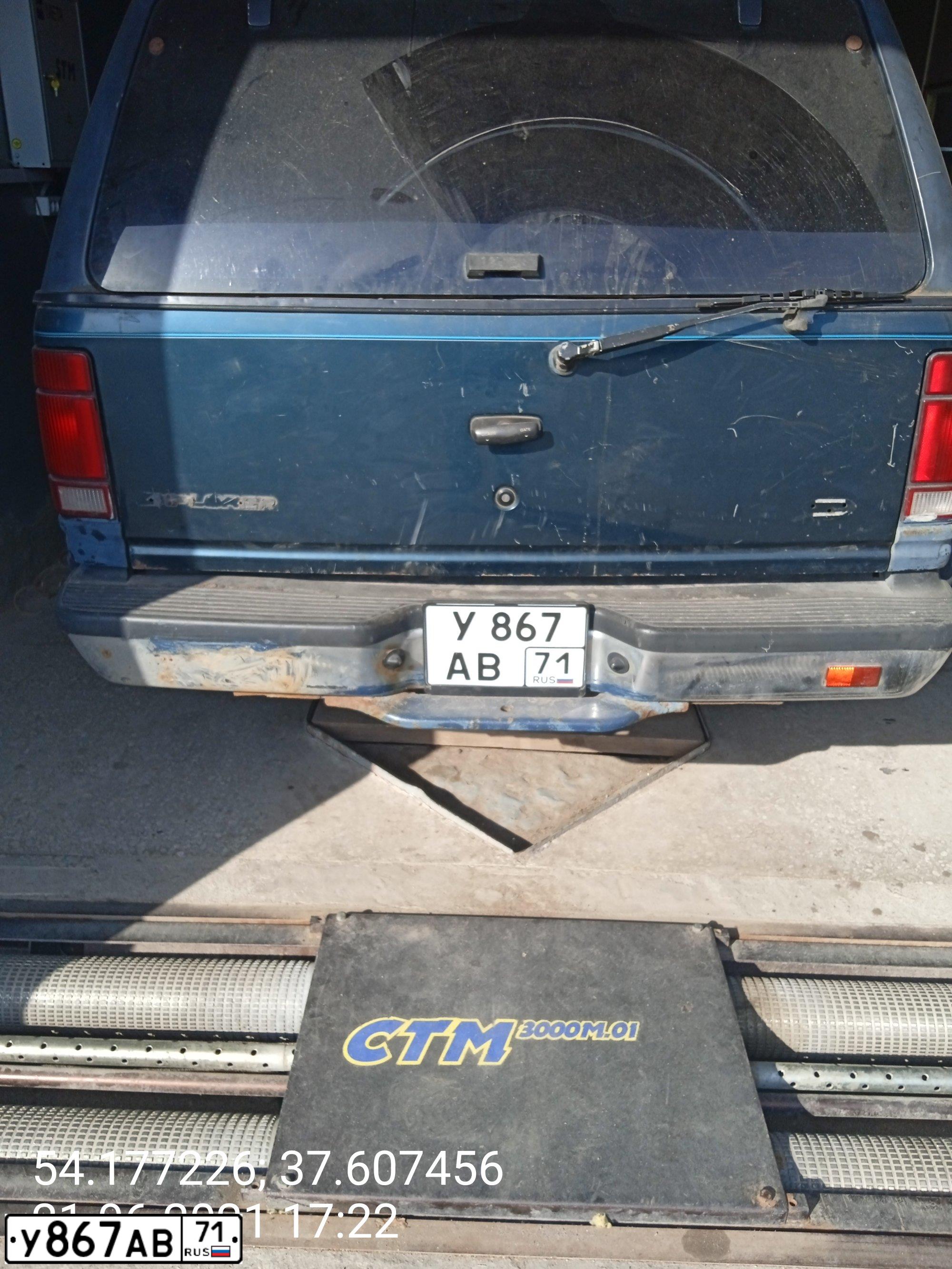Фото автомобиля FORD EXPLORER, 1991 — госномер У867АВ71. Цвет: СИНИЙ ТЕМНЫЙ
