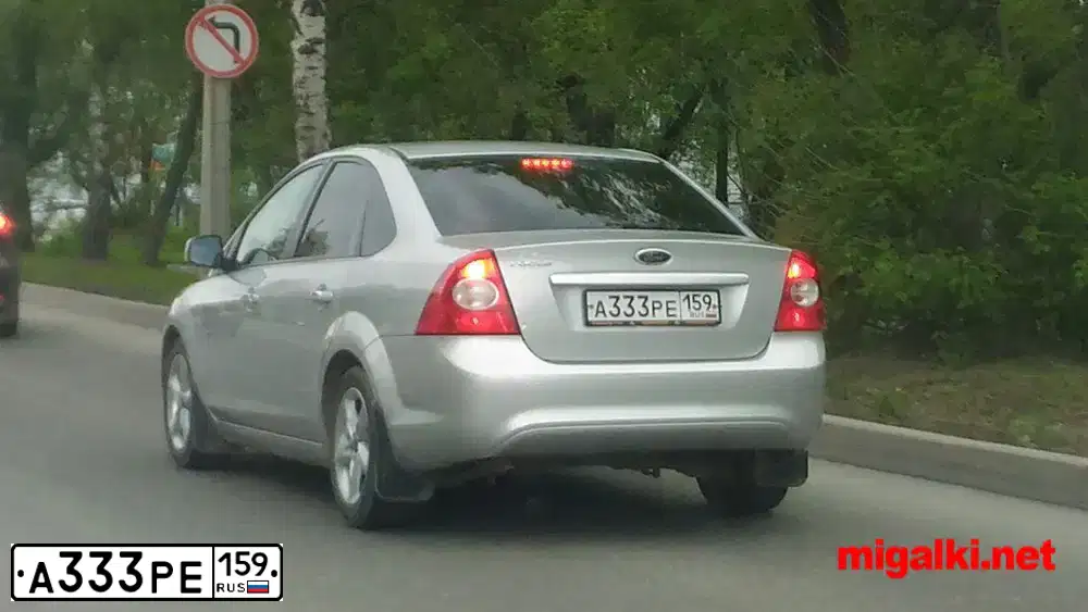 Фото автомобиля FORD FOCUS, 2011 — госномер А333РЕ159