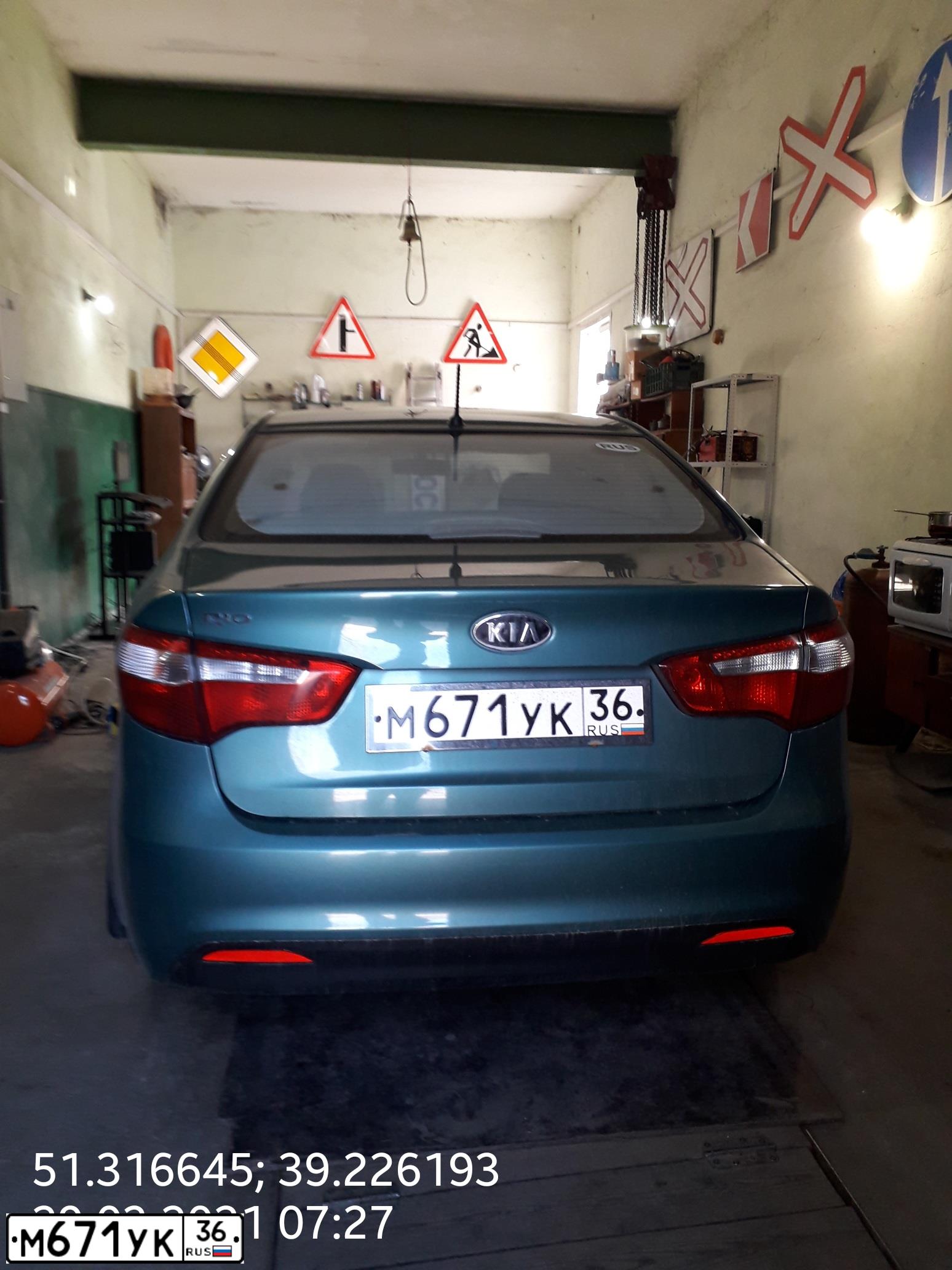 Фото автомобиля KIA RIO, 2012 — госномер М671УК36. Цвет: СВЕТЛО-ЗЕЛЕНЫЙ