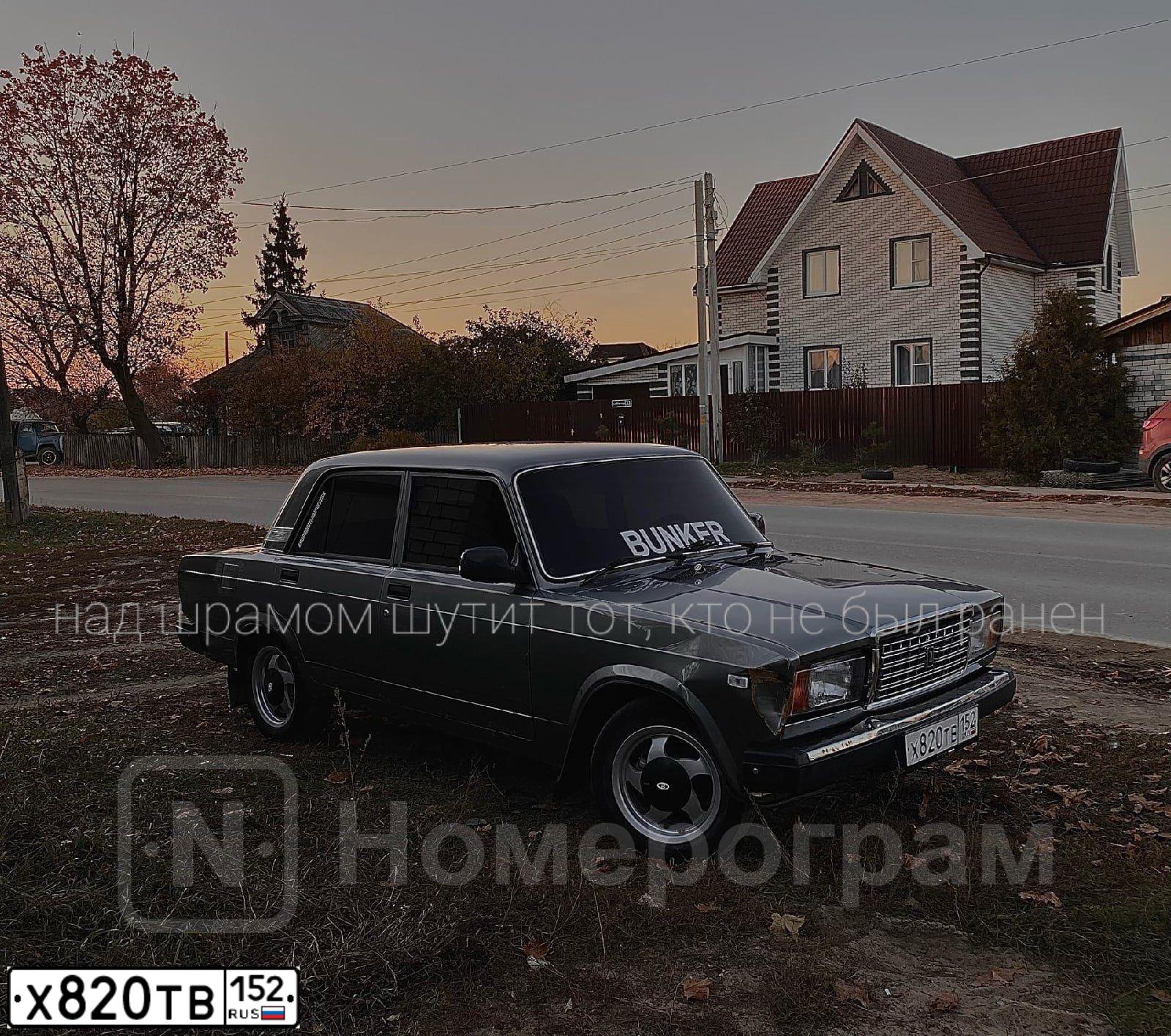 Фото автомобиля LADA 2107, 2010 — госномер В637КК152. Цвет: СЕРО-ЗЕЛЕНЫЙ