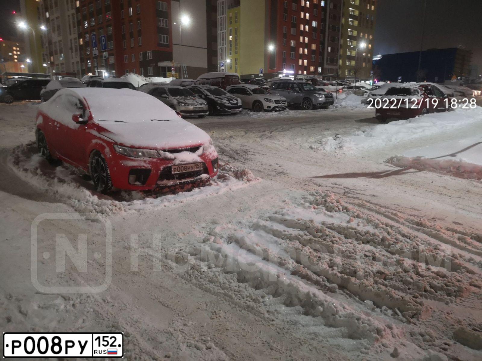 Фото автомобиля KIA CERATO, 2011 — госномер В658АО252. Цвет: Красный