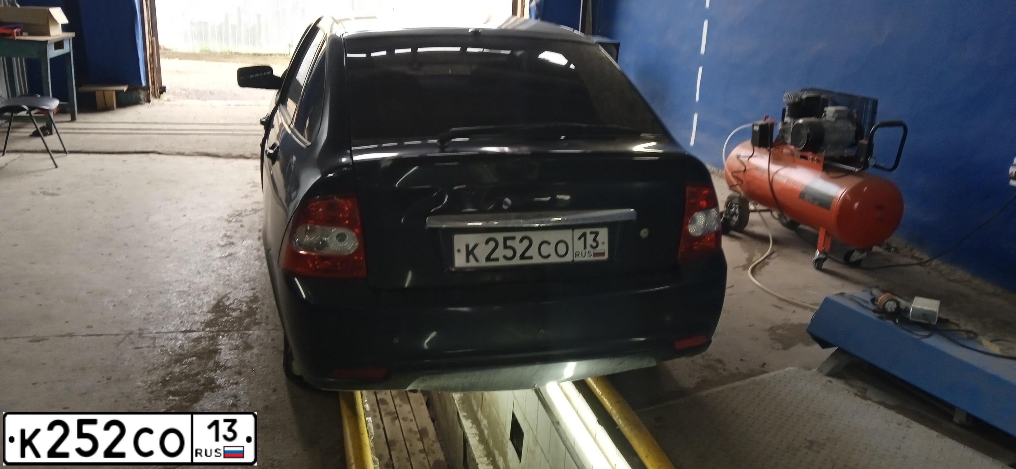 Фото автомобиля LADA 2172 PRIORA, 2010 — госномер К252СО13. Цвет: Сине-Черный