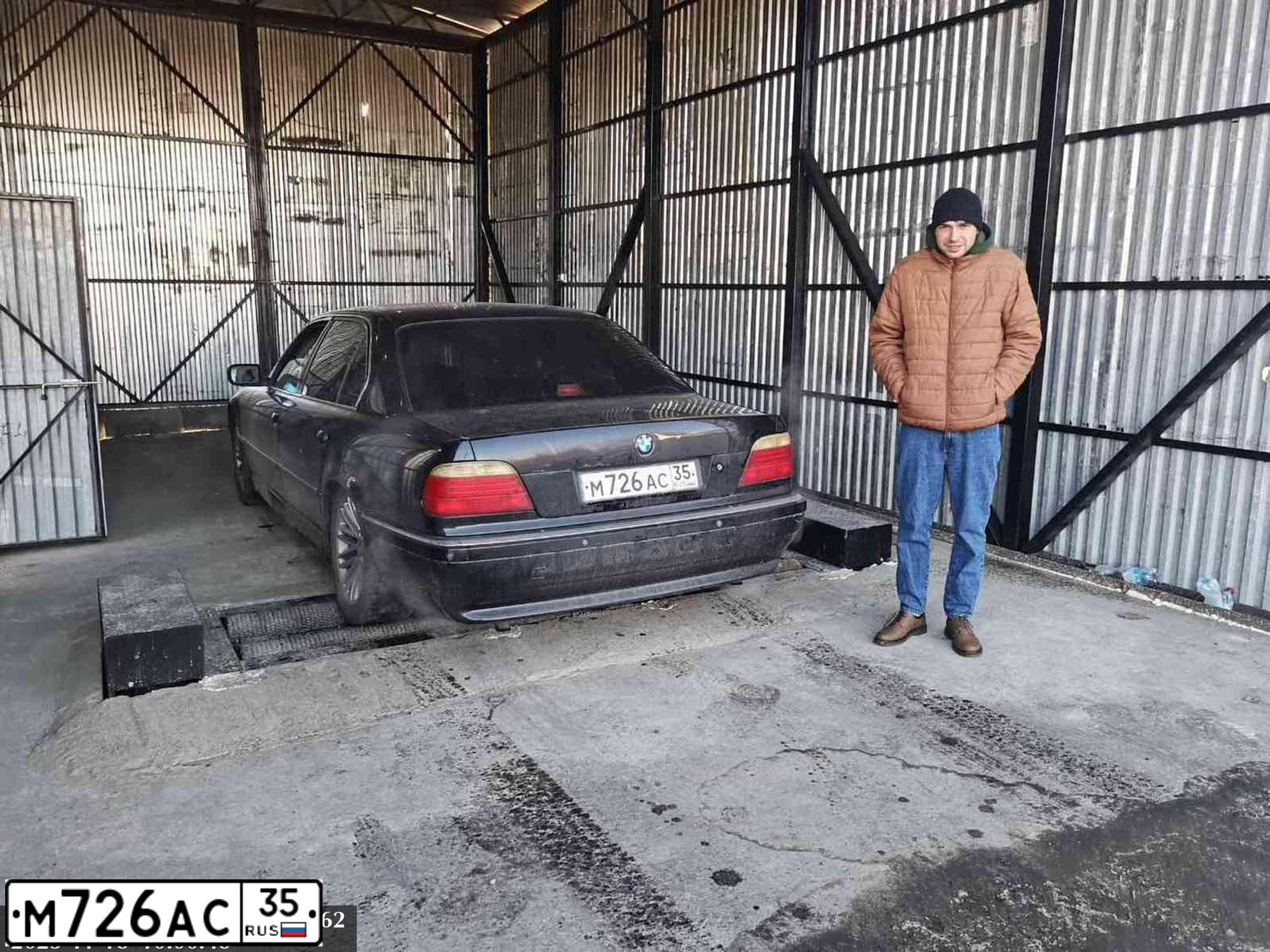 Фото автомобиля BMW SERIE 7, 1998 — госномер М726АС35. Цвет: ЧЕРНЫЙ