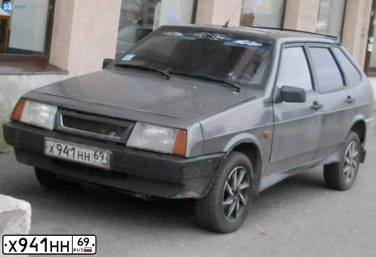 Фото автомобиля LADA 2109 SAMARA, 1991 — госномер С811КР69. Цвет: СЕРЫЙ