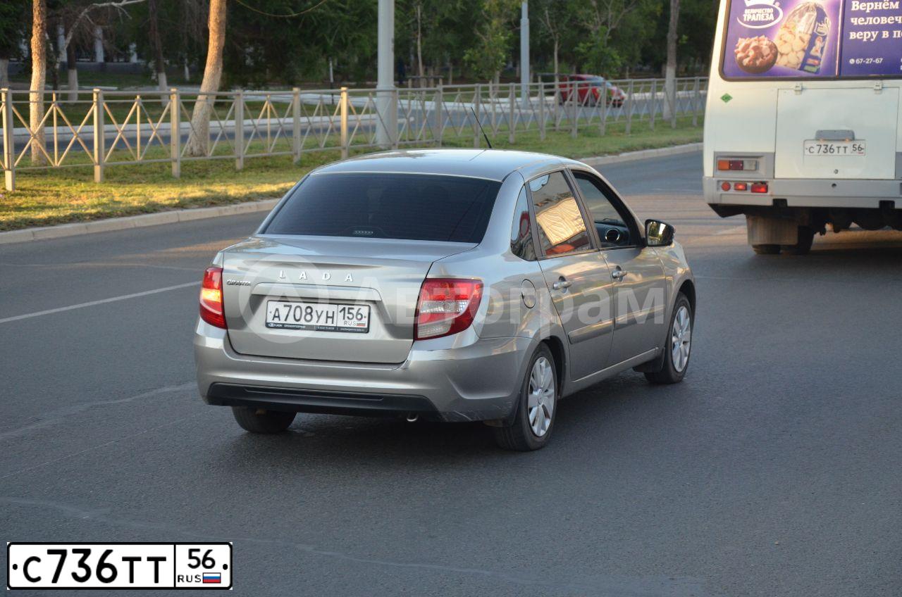 Фото автомобиля PAZ 3205, 2011 — госномер С736ТТ56. Цвет: БЕЛЫЙ