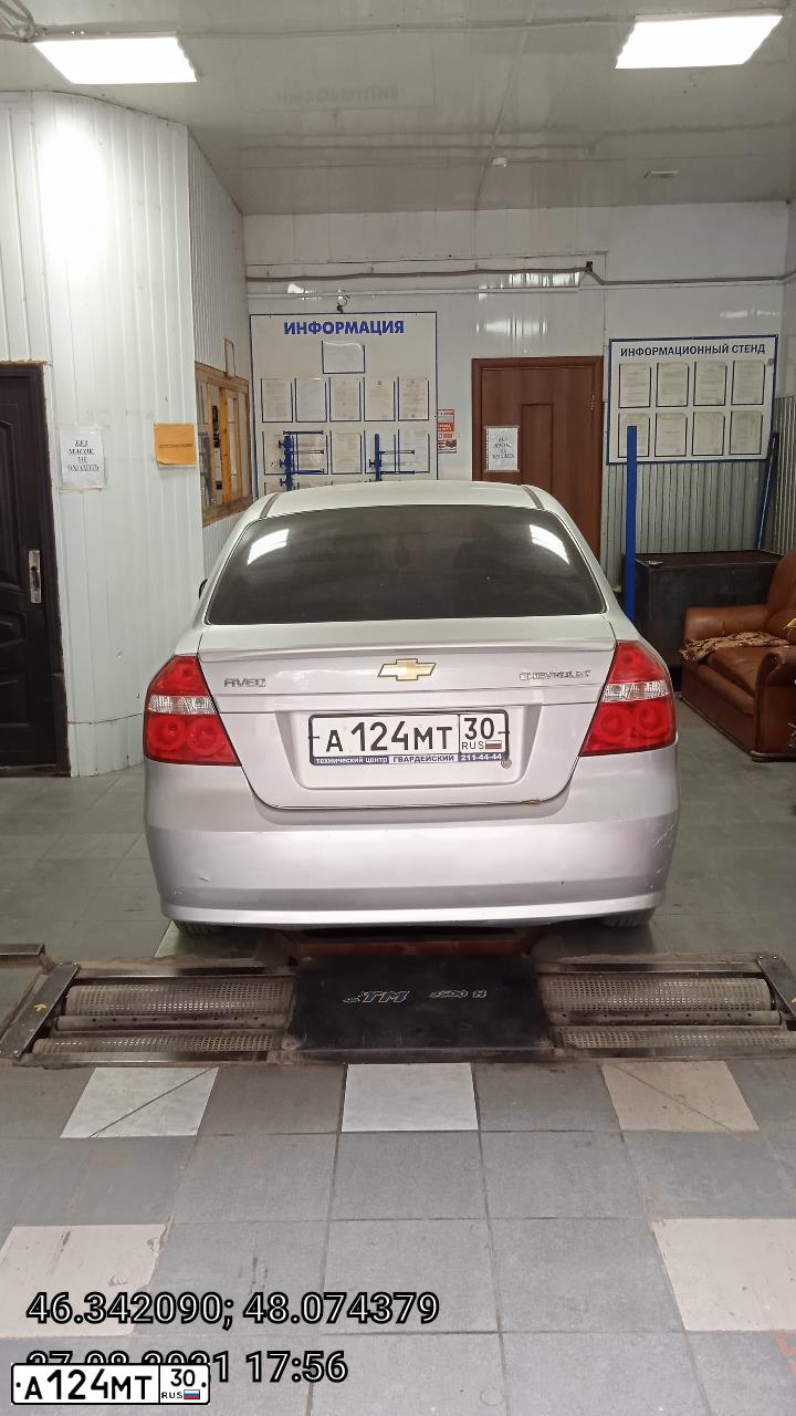 Фото автомобиля CHEVROLET T AVEO, 2008 — госномер А124МТ30. Цвет: СЕРЕБРИСТЫЙ