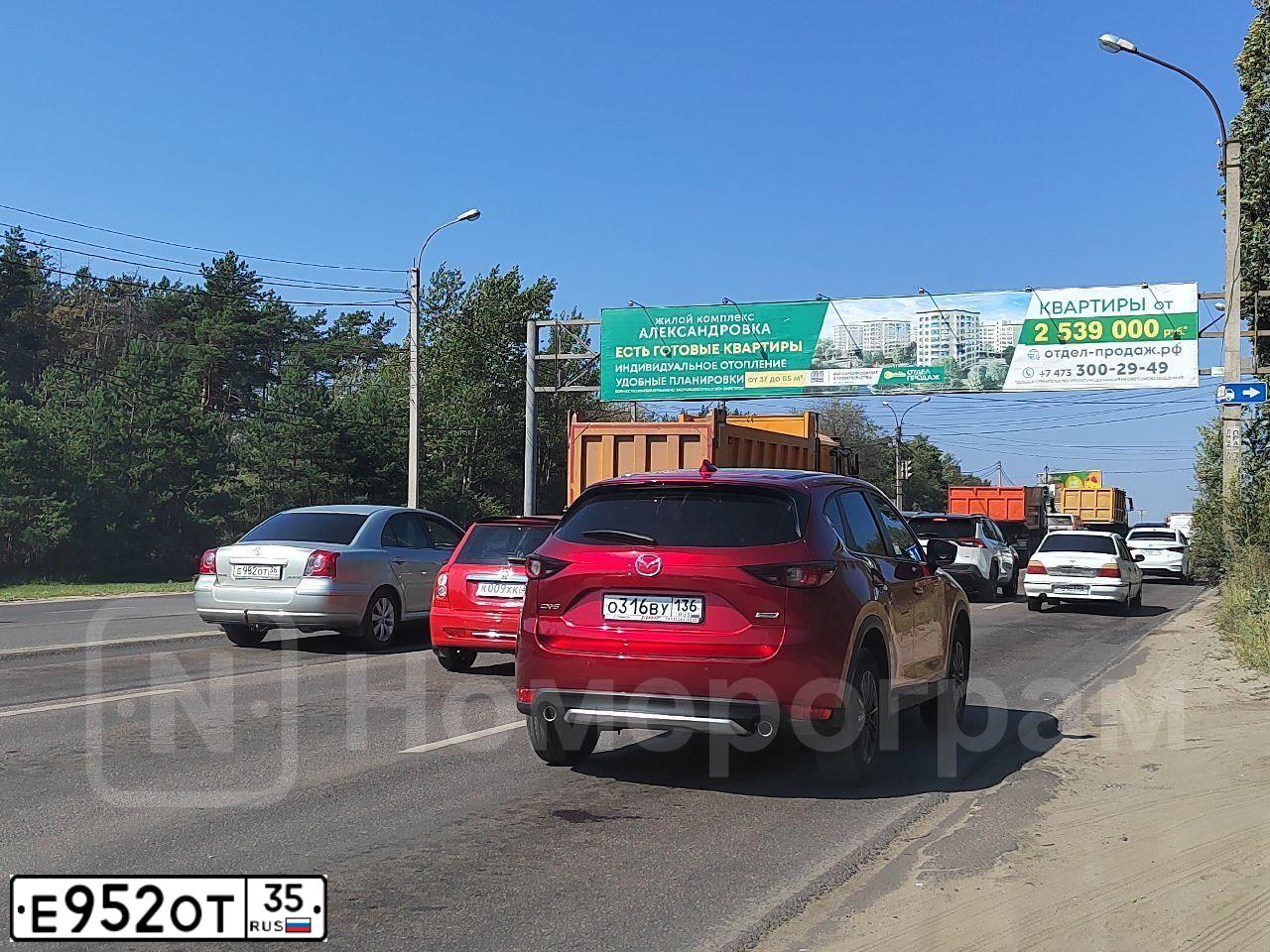 Фото автомобиля LADA 2114, 2004 — госномер К405СХ35