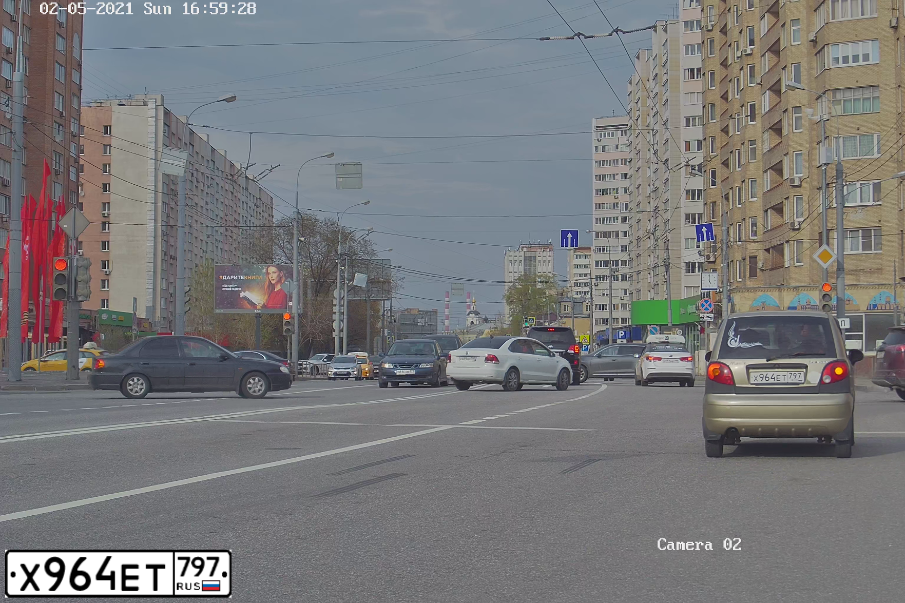 Фото автомобиля MERCEDES-BENZ E 200 4MATIC, 2021 — госномер У964ЕТ797. Цвет: ЧЕРНЫЙ