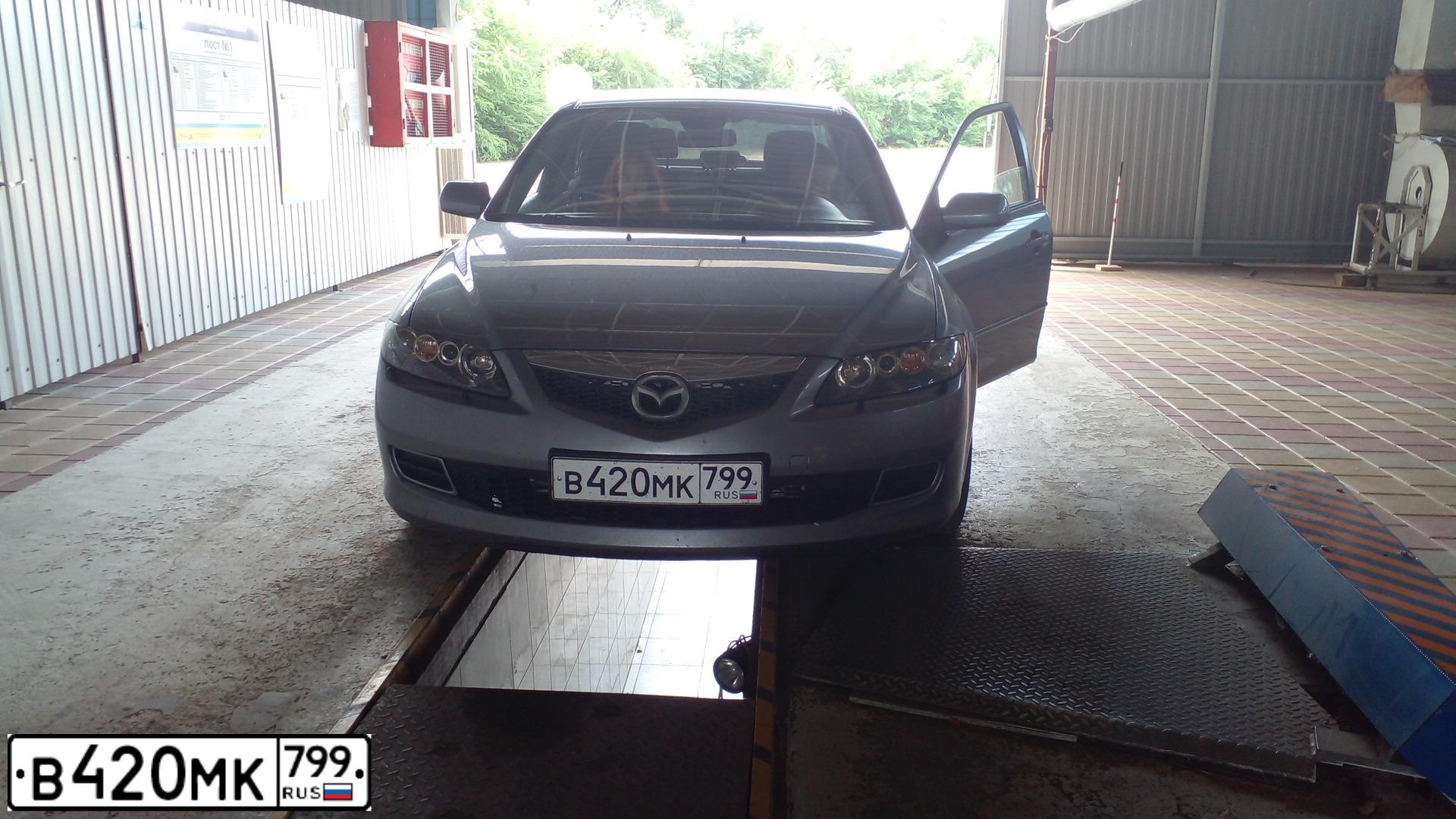 Фото автомобиля MAZDA 6, 2007 — госномер Х933АУ152. Цвет: СЕРЫЙ