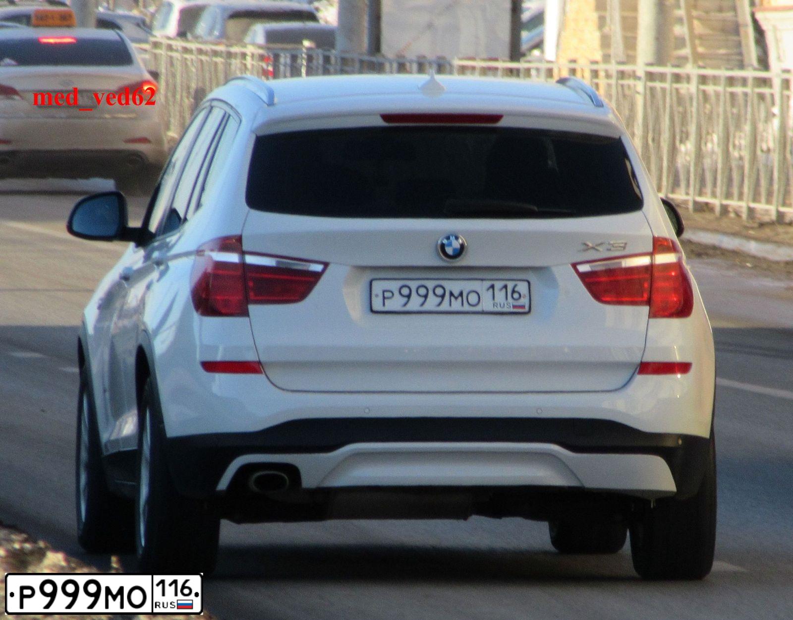 Фото автомобиля BMW X3, 2014 — госномер Р999МО116. Цвет: Белый