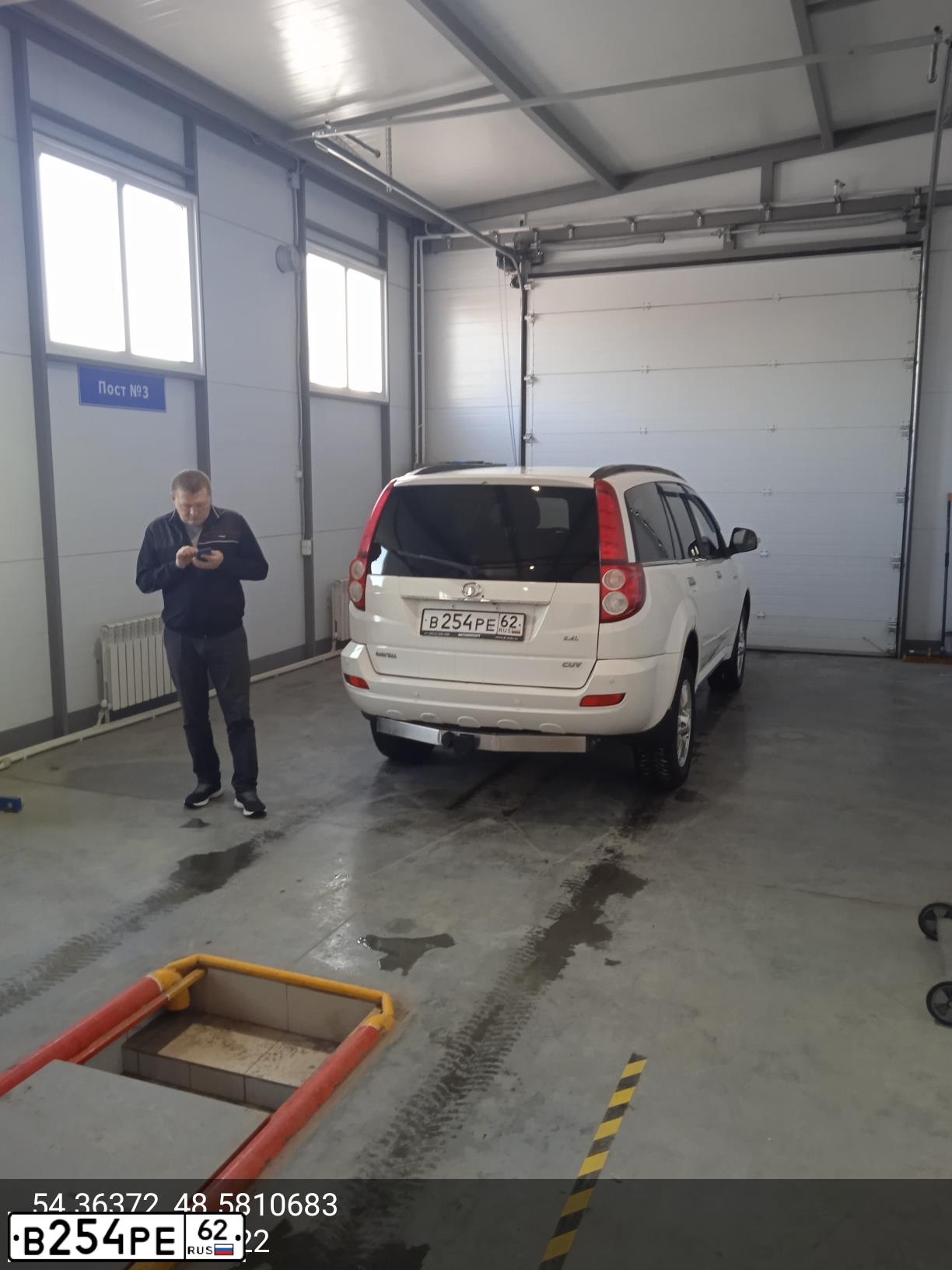 Фото автомобиля GREAT WALL CC 6461 KM29, 2012 — госномер Н472РЕ73. Цвет: Белый
