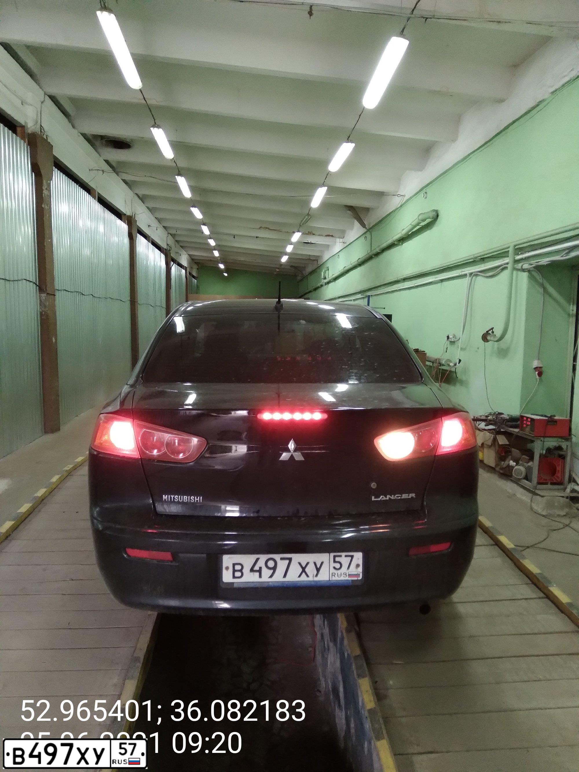 Фото автомобиля MITSUBISHI LANCER, 2008 — госномер У149МР48. Цвет: ЧЕРНЫЙ