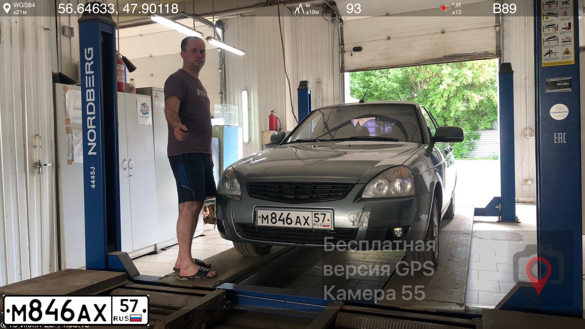 Фото автомобиля LADA 2170 PRIORA, 2009 — госномер В246ХО12. Цвет: СРЕДНИЙ СЕРО-ЗЕЛЕН МЕТ