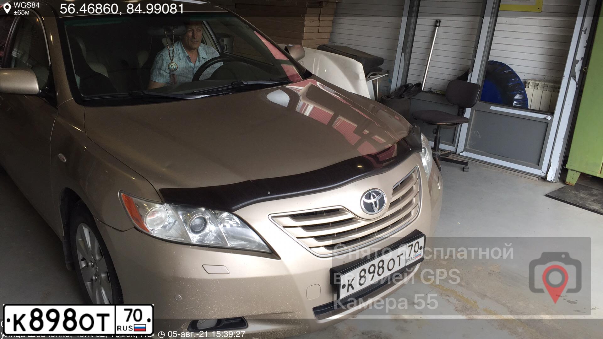 Фото автомобиля TOYOTA CAMRY, 2007 — госномер К898ОТ70. Цвет: БЕЖЕВЫЙ