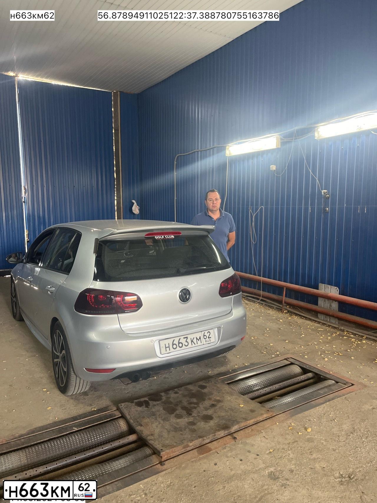 Фото автомобиля VOLKSWAGEN GOLF, 2012 — госномер Н177АУ550. Цвет: СЕРЕБРИСТЫЙ
