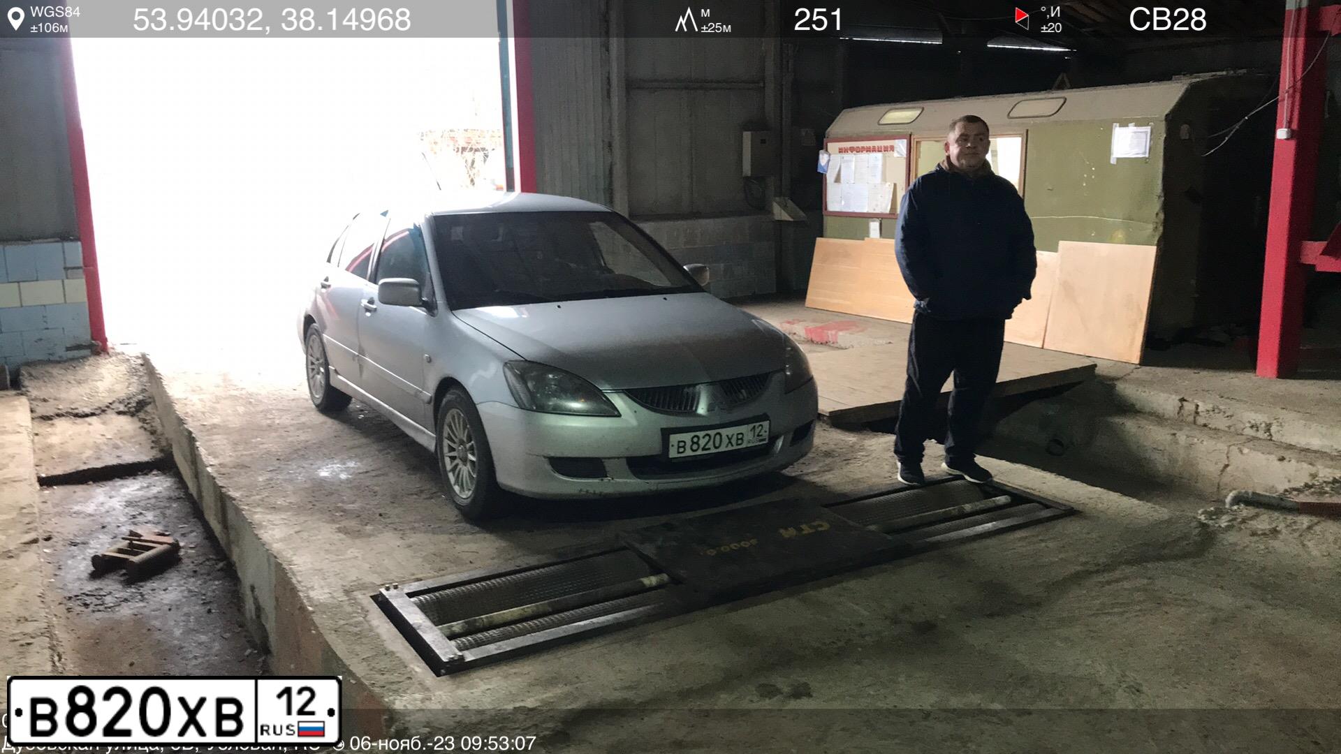 Фото автомобиля MITSUBISHI LANCER, 2005 — госномер В820ХВ12. Цвет: СЕРЕБРИСТЫЙ