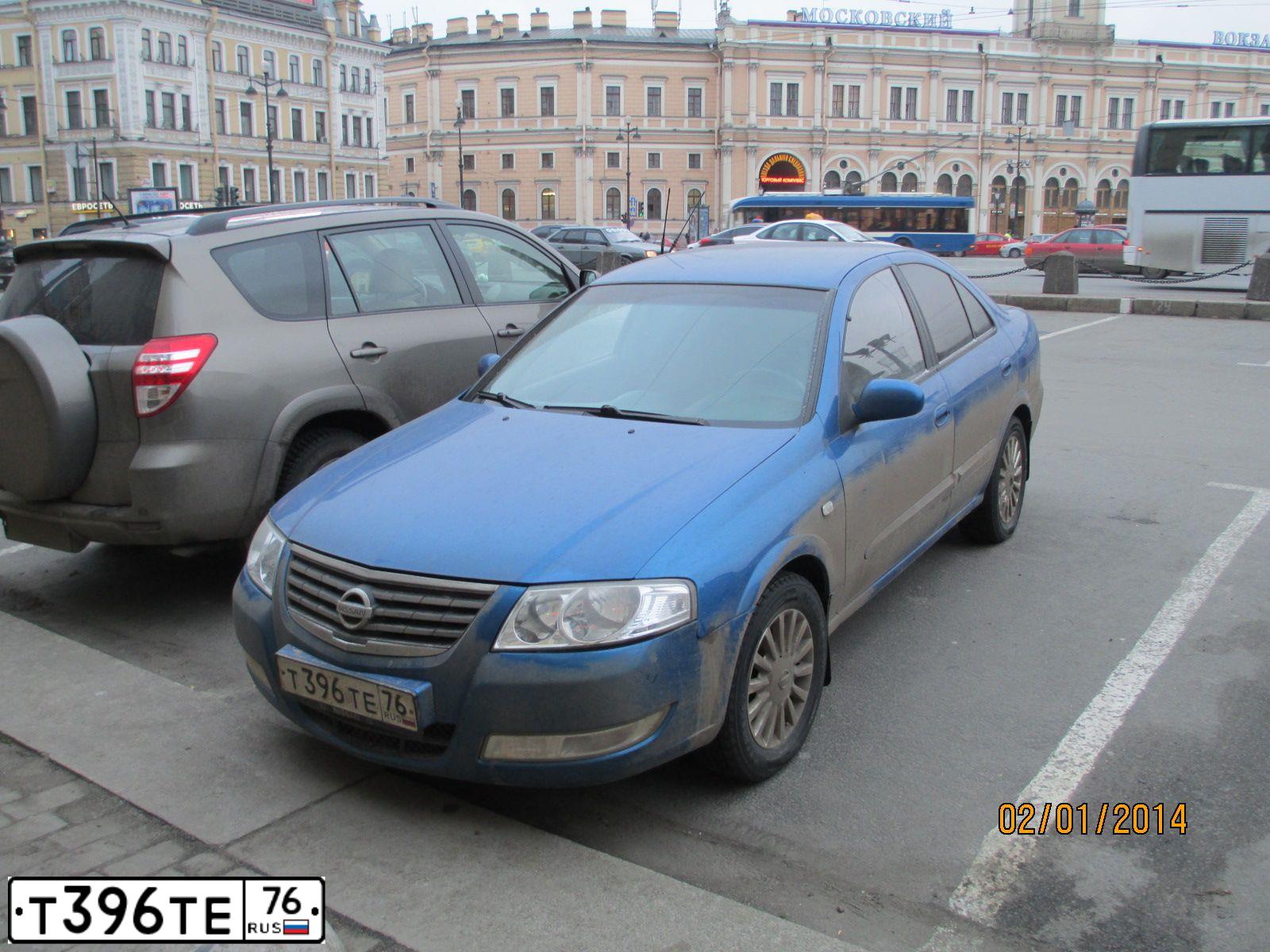 Фото автомобиля NISSAN ALMERA CLASSIC, 2006 — госномер О726МС76. Цвет: синий