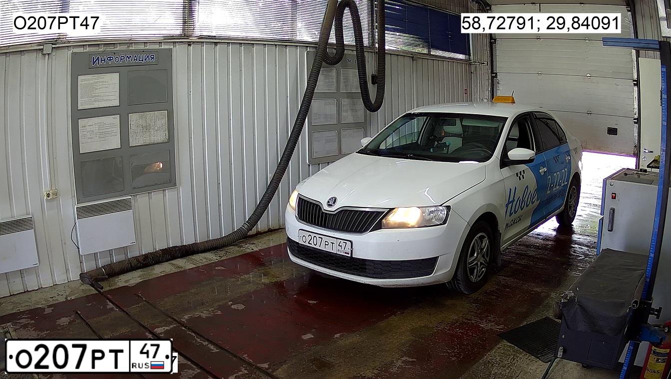 Фото автомобиля SKODA RAPID, 2017 — госномер О207РТ47. Цвет: Белый