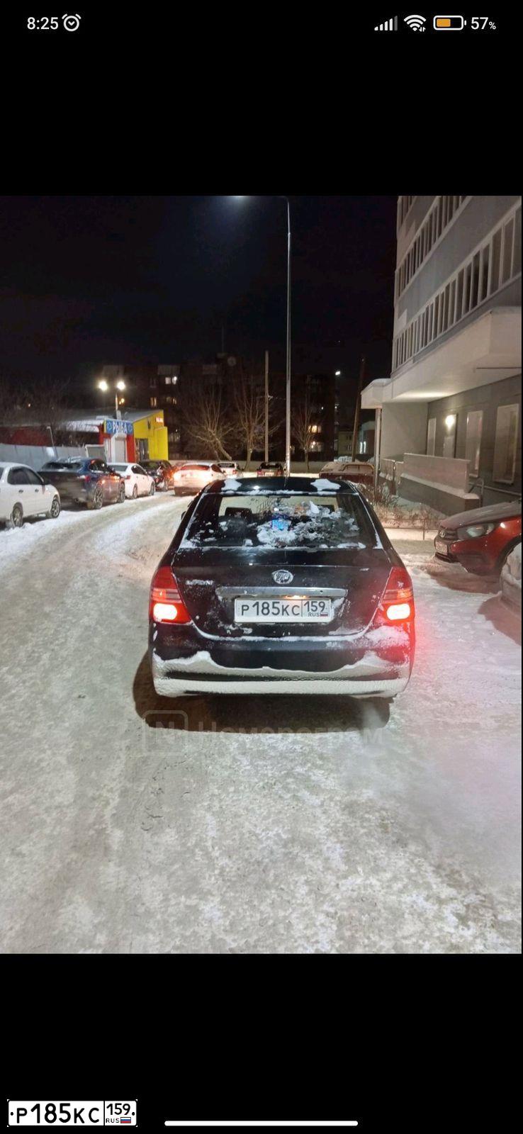 Фото автомобиля LIFAN SOLANO, 2012 — госномер Р185КС159. Цвет: ЧЕРНЫЙ
