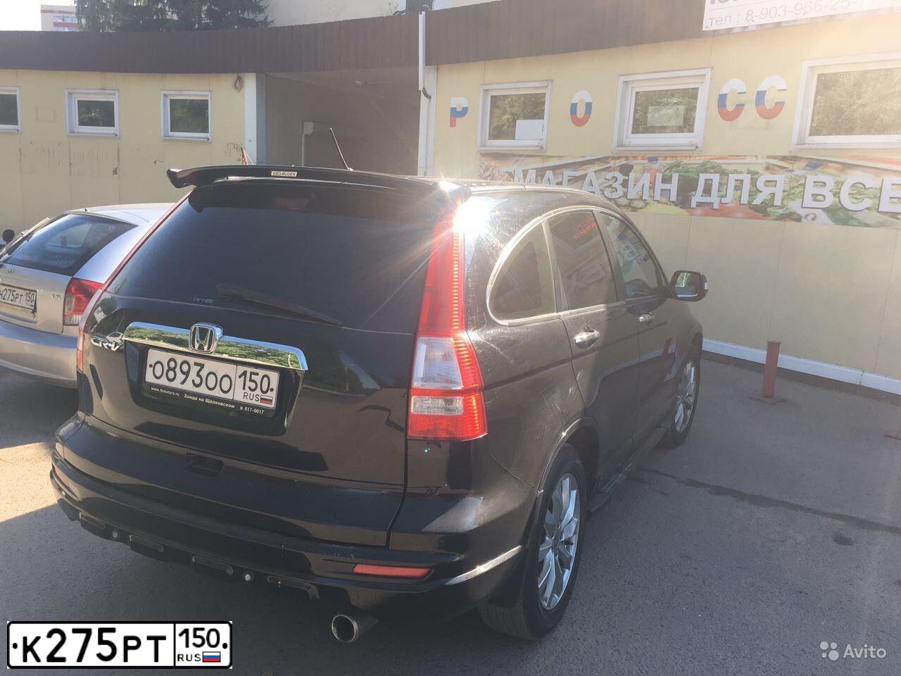 Фото автомобиля MITSUBISHI GALANT, 2003 — госномер Н784ОО790. Цвет: ВИШНЕВЫЙ